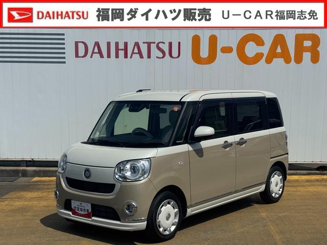 ムーヴキャンバスGメイクアップVS SAIIIナビ地デジTV 全方位カメラ Bluetooth スマートキー ETC2.0 前後ドライブレコーダー 両側電動スライドドア 衝突軽減ブレーキ 横滑り防止装置 アイドリングストップ(福岡県)の中古車