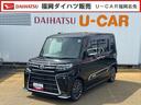 エコアイドルレス車　ナビ地デジＴＶ　全方位カメラ　Ｂｌｕｅｔｏｏｔｈ　ＥＴＣ　　前後ドライブレコーダー　　両側電動スライドドア　ＬＥＤヘッドライト　衝突軽減ブレーキ　純正アルミホイール　新車保証継承付（福岡県）の中古車