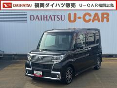  (福岡県)