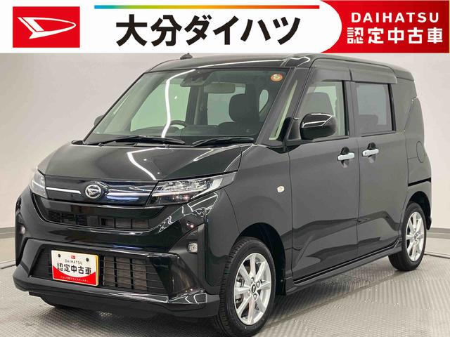 ムーヴG ワンオーナー走行距離無制限12ヶ月保証付き 衝突回避支援ブレーキ 車線逸脱警報 バックカメラ付き LEDヘッドライト ワンオーナー インテリキー 盗難防止装置 オートライト オートマチックハイビーム エコアイドル(大分県)の中古車