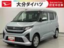 走行距離無制限１２ヶ月保証付き　誤発進抑制装置　両側手動スライドドア　キーレスエントリー　ＬＥＤヘッドランプ　アイドリングストップ　盗難防止システム　オートマチックハイビーム　オートライト（大分県）の中古車