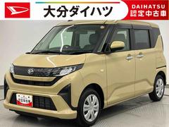 ムーヴ 中古車 Ｘ　ワンオーナー走行距離無制限１２ヶ月保証付き　誤発進抑制装置　ＬＥＤヘッド　スマートキープッシュスタート　衝突安全ボディ　盗難防止アラーム　キーレスエントリー　レーンアシスト　アイドリングストップ　オートハイビーム