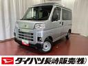 下取車　マニュアル車　衝突被害軽減システム　オートマチックハイビーム　ＬＥＤフォグランプ　ラジオ　オートライト　アイドリングストップ　運転席助手席エアバッグ　アンチロックブレーキ　レーンキープアシスト（長崎県）の中古車