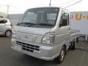 （福岡県）の中古車