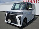 両側電動スライドドア　キーフリー　６ｋｍ（福岡県）の中古車