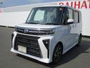 キーフリー　両側電動スライドドア　ＬＥＤヘッドライト　２０ｋｍ（福岡県）の中古車