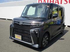  (福岡県)