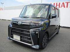  (福岡県)