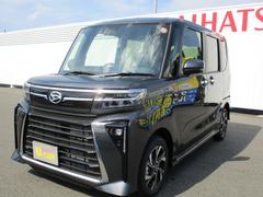 (福岡県)