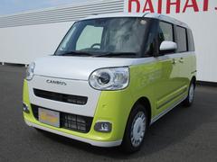 ムーヴキャンバス 中古車 ストライプスＧ両側電動スライドドア　キーフリー　ＬＥＤヘッドライト　２ｋｍ