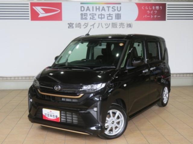 ムーヴG(宮崎県)の中古車