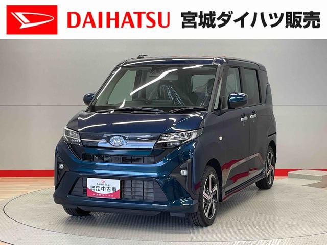 ムーヴＲＳ（宮城県）の中古車