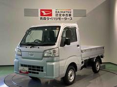 ハイゼットトラック 中古車 スタンダード下回り防錆済み　４ＷＤ　エアバック　パワステ　エアコン　ＡＢＳ