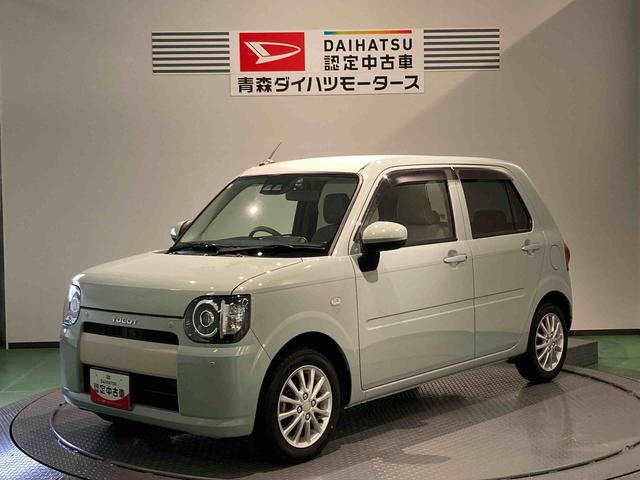 ミラトコットＧ　リミテッド　ＳＡIIIナビ　ドラレコ　エンスタ　前席シートヒーター　下回り防錆済み　キーフリー　４ＷＤ　エアバッグ　ＡＢＳ　スマートキー（青森県）の中古車