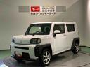 ナビ　下回り防錆済み　スカイフィールトップ　スマートキー　プッシュスタート　キーフリー　４ＷＤ　エアバック　ＡＢＳ（青森県）の中古車