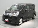 ４ＷＤ　社外メモリーナビ　バックモニター　ドライブレコーダー　衝突回避支援　ＬＥＤヘッドライト　シートヒーター（岩手県）の中古車