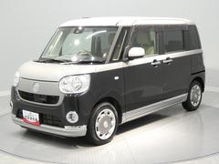  (岩手県)