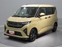 ４ＷＤ　１０インチメモリーナビ　パノラマモニター　ドライブレコーダー　両側電動ドア　アダプティブクルーズ　クリアランスソナー　ＬＥＤヘッドライト（岩手県）の中古車