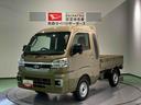 下回り防錆済み　作業灯　４ＷＤ　キーレス　エアバック　ＡＢＳ　スマートキー　プッシュスタート（青森県）の中古車