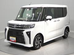  (岩手県)