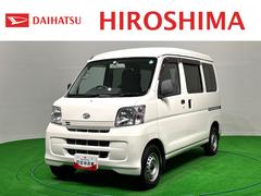 ハイゼットカーゴ 中古車 ＤＸマニュアルトランスミッション　マニュアルエアコン　キーレスエントリー　パワーウィンドウ　バイザー　ヘッドライトレベリング