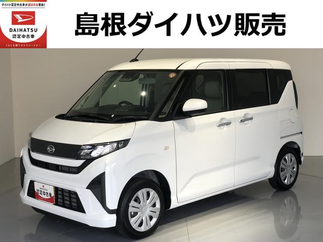 ムーヴＸ（島根県）の中古車