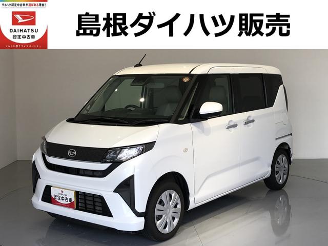 ムーヴＸ（島根県）の中古車