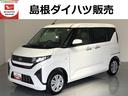（島根県）の中古車