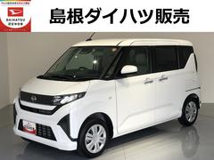 ムーヴ 中古車 Ｘ