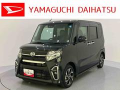 タント 中古車 カスタムＸアラウンドビューモニター　オートミラー　スマートキーＰスタート　禁煙車　ＬＥＤヘッドライト　シートヒーター　ワンオーナー　ナビ　キーフリーキー　アルミホイール　ＡＢＳ　記録簿　エアバック付き