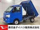 パートタイム４ＷＤ　５ＭＴ　電動ダンプ　エアコン　パワステ　　　　　　　　　　　　　　　　　　　　　　　　　　　　　　　　　　　　　　　　　　　　　　　　　　　　　　アウトレット車（鹿児島県）の中古車