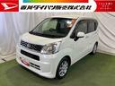 ナビ　ＴＶ　キーフリー　ステアリングスイッチ　オートエアコン　取扱説明書　保証書　認定中古車　ＣＶＴ　６６０（香川県）の中古車