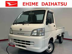 ハイゼットトラック 中古車 エアコン・パワステ　スペシャル２ＷＤ　５速ミッション車　マニュアルエアコン　パワステ