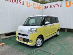 ムーヴキャンバス 中古車 ストライプスＧオートエアコン　衝突回避支援システム　コーナーセンサー　キーフリーシステム　プッシュボタンスタート　ＬＥＤヘッドランプ
