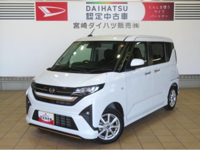 ムーヴG(宮崎県)の中古車