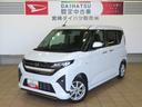 （宮崎県）の中古車