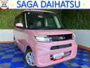 アウトレット車・片側電動スライドドア・プッシュボタンスタート・ステアリングスイッチ・オートエアコン・キーフリーシステム・ベンチシート・シートヒーター・パワーウィンドウ（佐賀県）の中古車