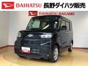 ４ＷＤ　シートヒーター　片側電動スライドドア　アイドリングストップ　プッシュスタート　スマートキー　衝突被害軽減システム　横滑り防止機能　オートライト　オートエアコン　ＡＢＳ（長野県）の中古車