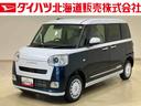 ４ＷＤ　シートヒーター　アイドリングストップ　オートマチックハイビーム　衝突防止システム　ＬＥＤヘッドランプ　レーンアシスト　スマートキー　記録簿　ワンオーナー　エアバッグ　エアコン　パワーウィンドウ（北海道）の中古車