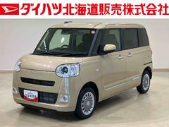 ムーヴキャンバス 中古車 セオリーＧ