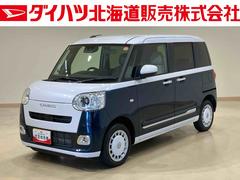 ムーヴキャンバス 中古車 ストライプスＧターボ