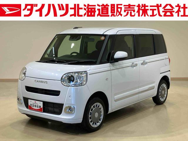 ムーヴキャンバスセオリーG(北海道)の中古車