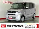 ダイハツ認定中古車ｌ雹害車ｌ両側電動スライドドアｌ電動パーキングブレーキｌＬＥＤヘッドライトｌシートヒーターｌキーフリーｌコーナーセンサーｌスマートアシストｌ保証／整備付（茨城県）の中古車