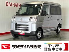ハイゼットカーゴ 中古車 ＤＸダイハツ認定中古車ｌ雹害車ｌキーレスｌコーナーセンサーｌスマートアシストｌＡＢＳｌエアバッグｌエアコンｌパワーウィンドウｌリアスモークガラスｌ保証／整備付