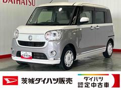 ムーヴキャンバス 中古車 ＧメイクアップＶＳ　ＳＡＩＩＩダイハツ認定中古車ｌ雹害車ｌ両側電動スライドドアｌパノラマモニターｌナビｌドラレコｌＥＴＣｌＬＥＤヘッドライトｌシートヒーターｌオートエアコンｌキーフリーシステムｌスマートアシストｌ保証／整備付