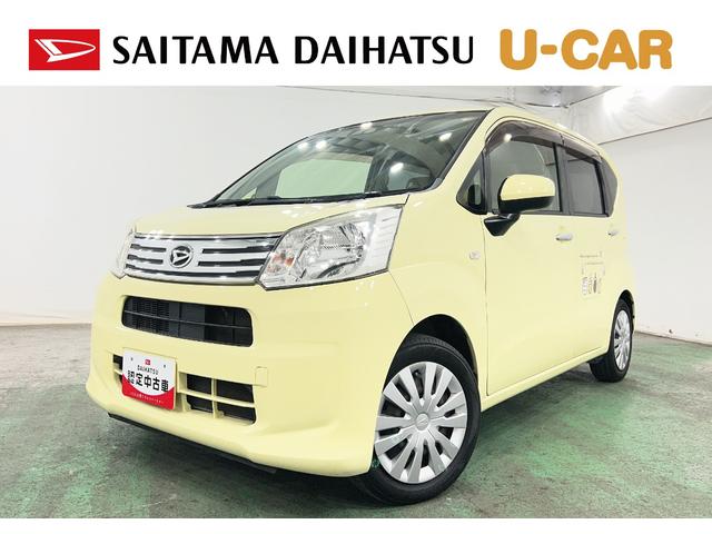 ムーヴL SAIII 雹害/車検整備付/走行67167キロ/ナビ1年保証距離無制限 走行距離67167キロ フルセグナビ バックカメラ ブルートゥース ドラレコ 純正マット アイドリングストップ(埼玉県)の中古車