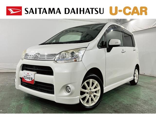 ムーヴカスタム G 走行64483キロ/車検整備付/社外アルミ一年保証・走行距離無制限 LEDヘッドライト アイドリングストップ ベンチシート 助手席エアバック 純正カーペットマット(埼玉県)の中古車