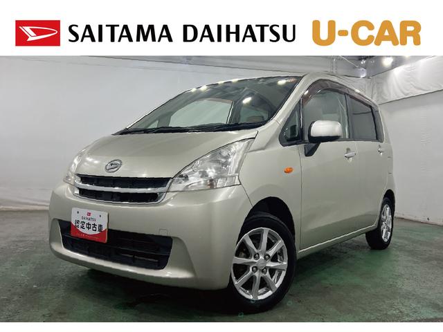 ムーヴXリミテッド 走行58397キロ/雹害/車検整備付1年保証・走行距離無制限 助手席エアバック 純正カーペットマット ワンセグナビ バックカメラ アイドリングストップ ベンチシート(埼玉県)の中古車