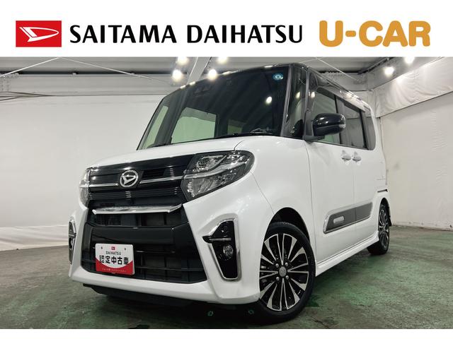 タントカスタムＲＳ　軽雹害　純正フルセグナビ　ドラレコ　Ｂカメラ純正７インチナビ　バックカメラ　ドラレコ　ＥＴＣ　キーフリー　クリアランスソナー　オートエアコン　オートライト　ＬＥＤヘッドライト　シートヒーター　両側電動スライドドア　１年保証・走行距離無制限（埼玉県）の中古車