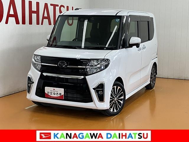 タントカスタムＲＳセレクションサポカーＳワイド適合　ドラレコ　ミラクルオープンドア　パノラマモニター対応　両側オートスライドドア　全車速追従機能付ＡＣＣ　ステアリングスイッチ　ＵＳＢ接続端子　ＥＴＣ　シートヒーター　キーフリー（神奈川県）の中古車